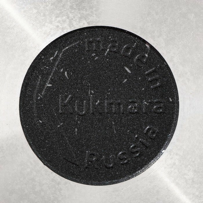 KUKMARA Сковорода, d=26 см, пластиковая ручка, стеклянная крышка, антипригарное покрытие, цвет тёмный мрамор - фотография № 7