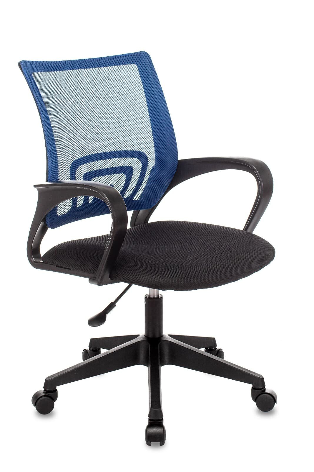 Кресло офисное STOOL GROUP TopChairs ST-Basic Синий