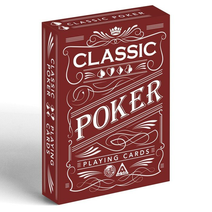 Подарочный набор 2 в 1 «Classic poker cards and cubes», 54 карты, кубики - фотография № 7