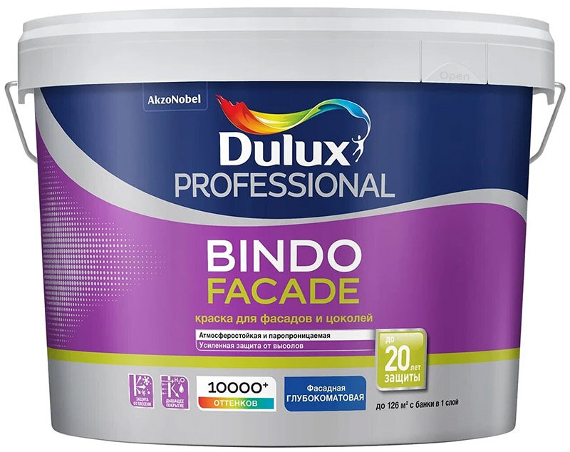 DULUX Bindo Facade база BW белая краска для фасадов и цоколей (9л) / DULUX Bindo Facade база BW краска для фасадов и цоколей (9л)