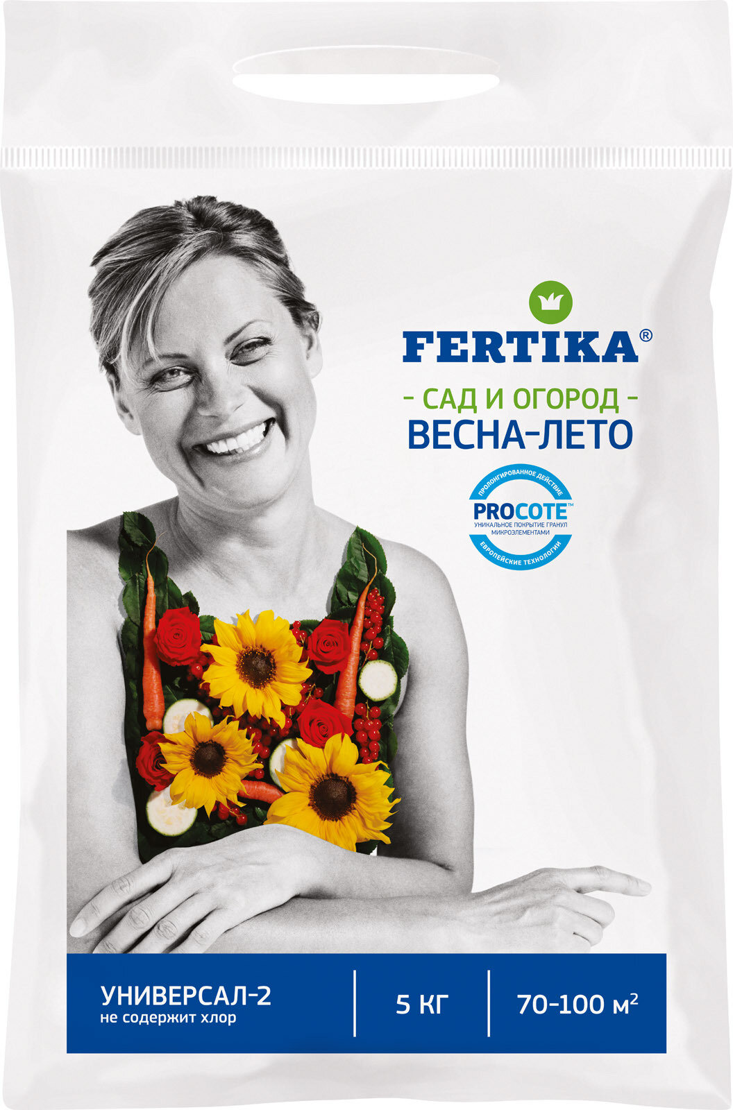 Удобрение Фертика универсальное сад и огород, весна-лето (Универсал-2) (Fertika) - 5 кг