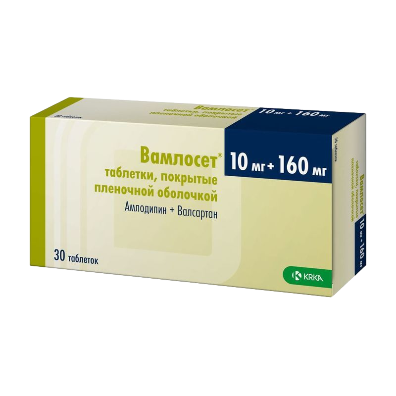 Вамлосет, таблетки покрыт.плен.об. 10 мг+160 мг 30 шт