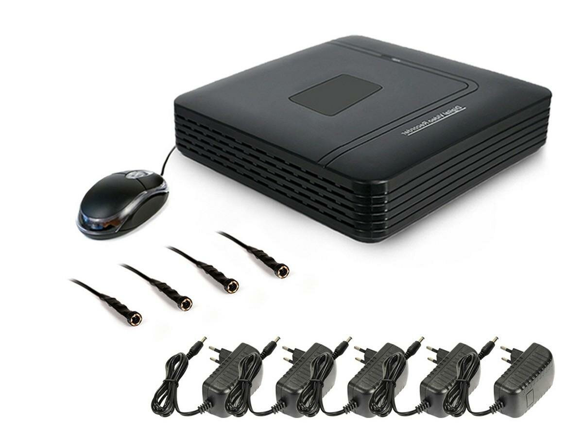 Проводной комплект наблюдения для квартиры - 4 мини HD камеры: SKY-2604-5M + KDM-5405B (W3106RU) - камеры системы видеонаблюдения