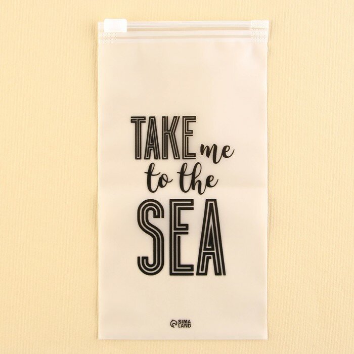 Пакет для путешествий «Take me to the sea», 14 мкм, 9 х 16 см - фотография № 1