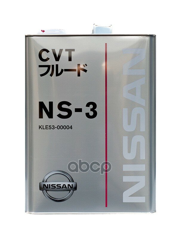 Масло Трансмиссионное Ns3 4L NISSAN арт. KLE5300004