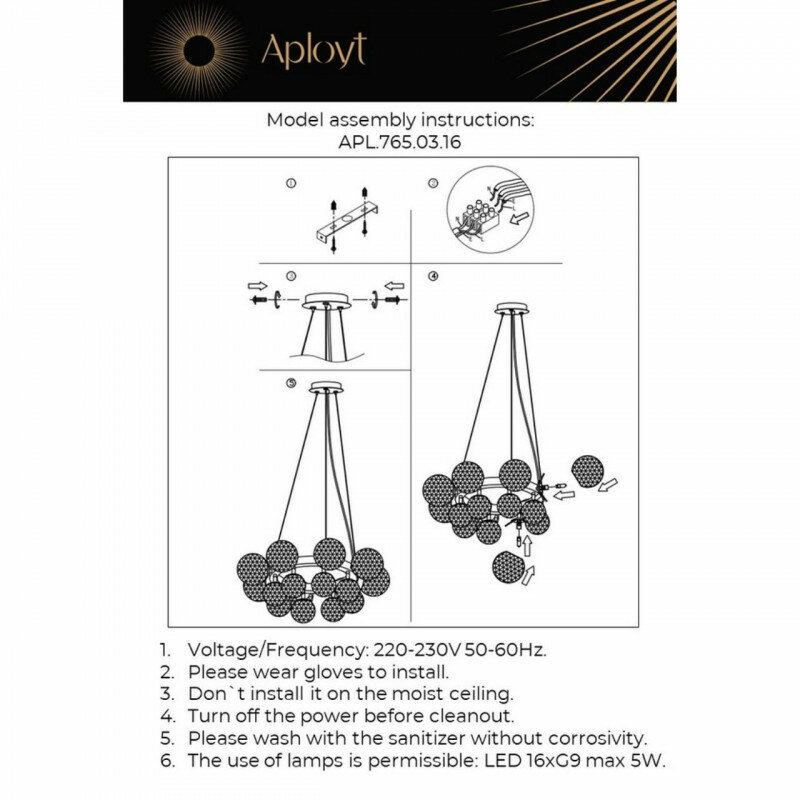 Подвесная люстра APLOYT APL.765.03.16 - фотография № 18