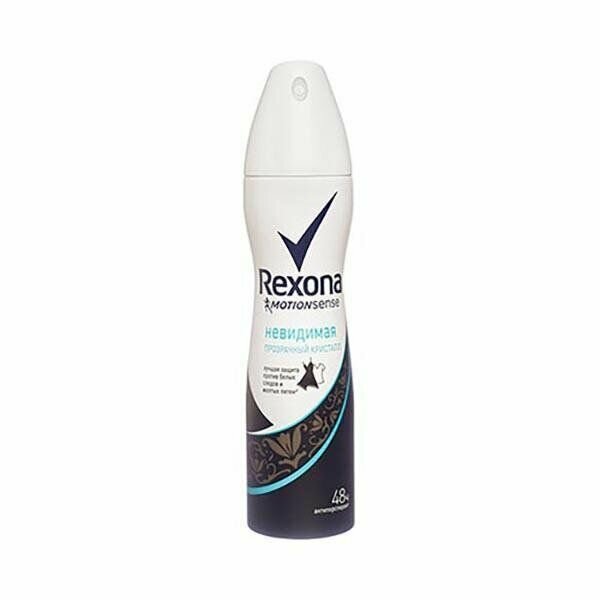  -   Rexona/ Crystal 150