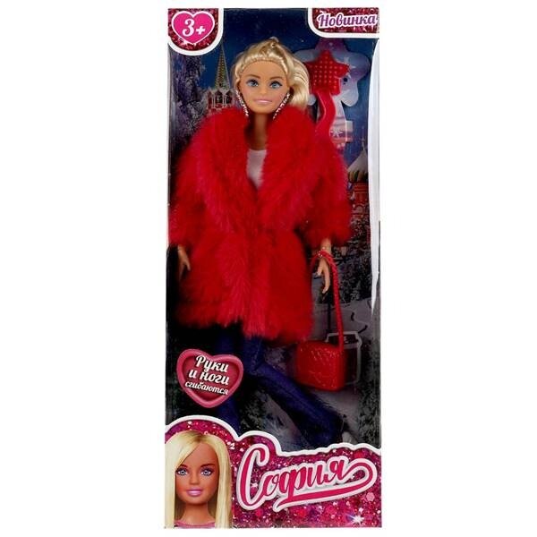 Карапуз Кукла София 29 см в зимней одежде, руки и ноги сгибаются, аксессуары 66001-W9-S-ВВ с 3 лет