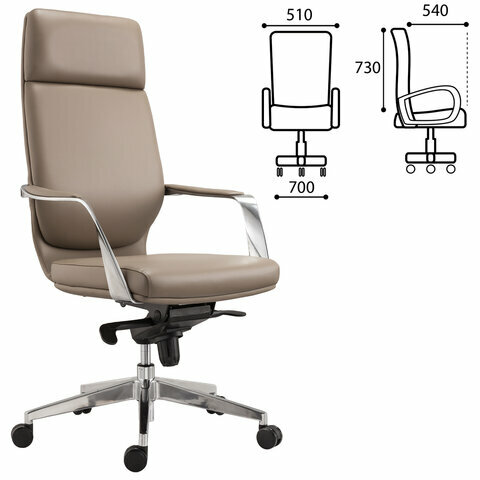 Кресло офисное BRABIX PREMIUM "Resonance EX-755", мультиблок, алюминий, экокожа, бежевое, 532488 - фотография № 6