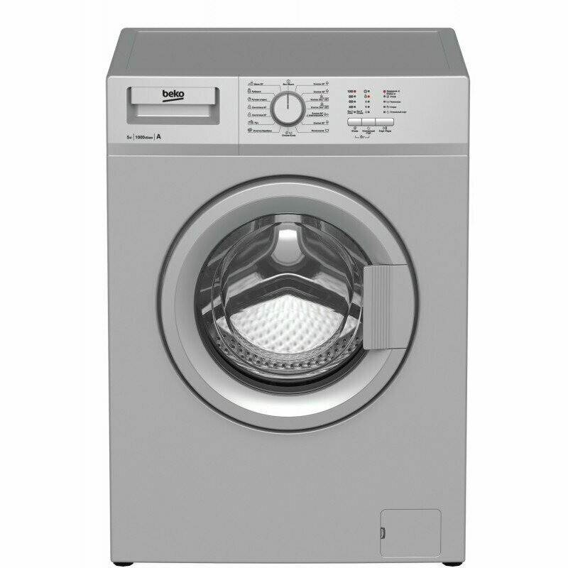 Стиральная машина BEKO WRS55P1BSS