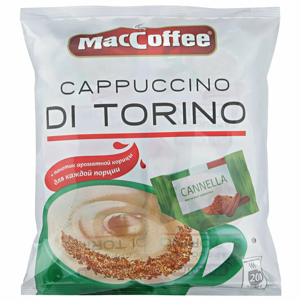 Кофе растворимый порционный MacCoffee "Cappuccino di Torino", комплект 20 пакетиков по 25 г, 102156, 622319 - фотография № 2