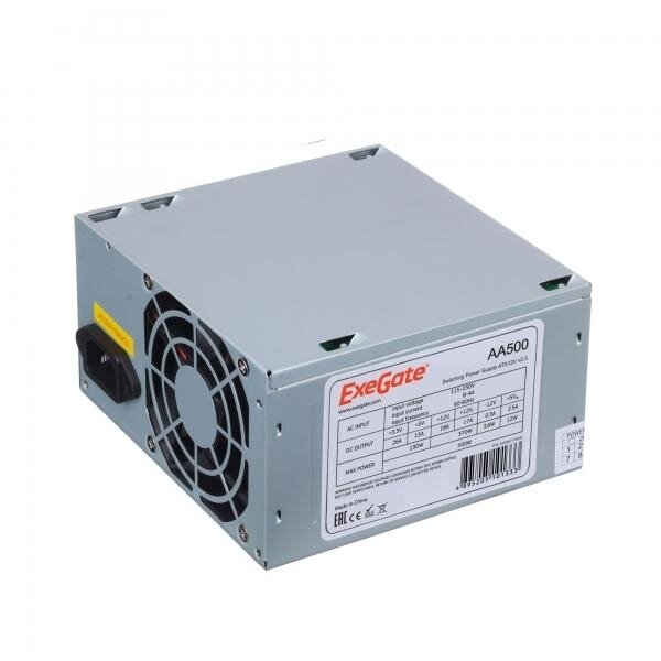   EXEGATE EX256711RUS, 500W Exegate AA500