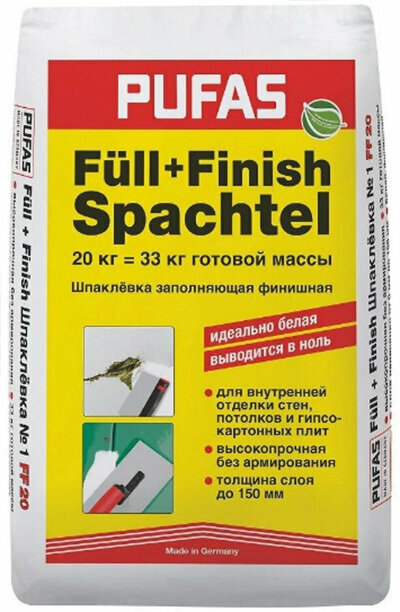  N1 -   (20) / PUFAS N1 Full+Finish Spachtel     (20)