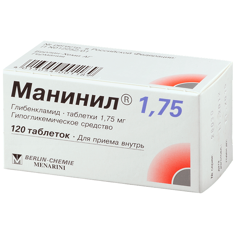 Манинил 1,75 таб.1,75мг №120