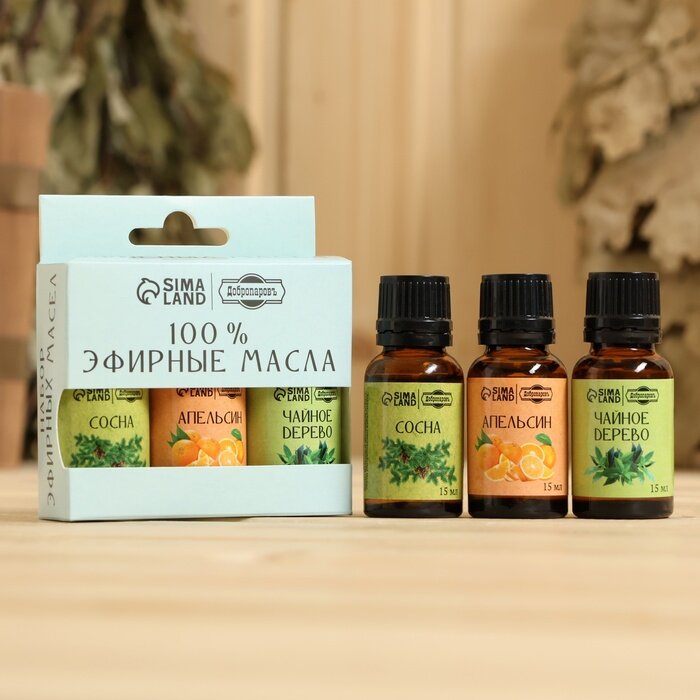 фото Набор эфирных масел 3 шт "Апельсин, Сосна, Чайное дерево" по 15 мл, 10339977