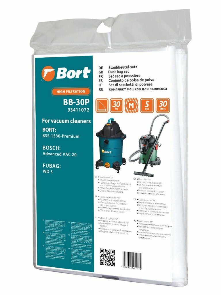 Bort Мешки пылесборные Bort BB-30P