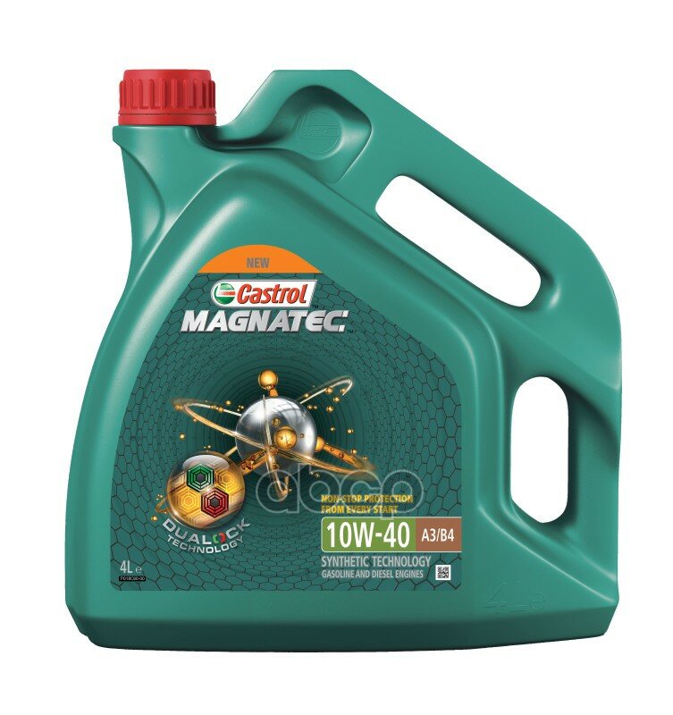 Castrol А/Масло Castrol Magnatec 10w-40 A3/B4 4l