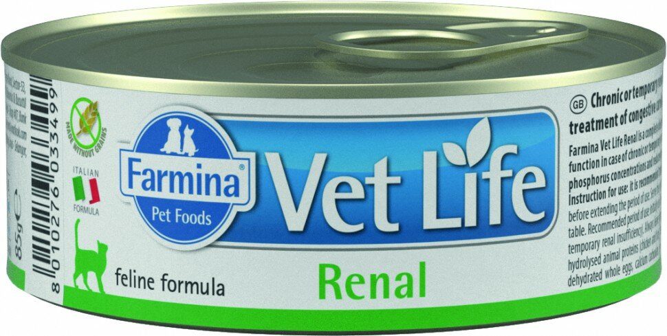 Farmina Vet Life Renal - Полнорационный диетический влажный корм для кошек для поддержания функции почек при почечной недостаточности 85г