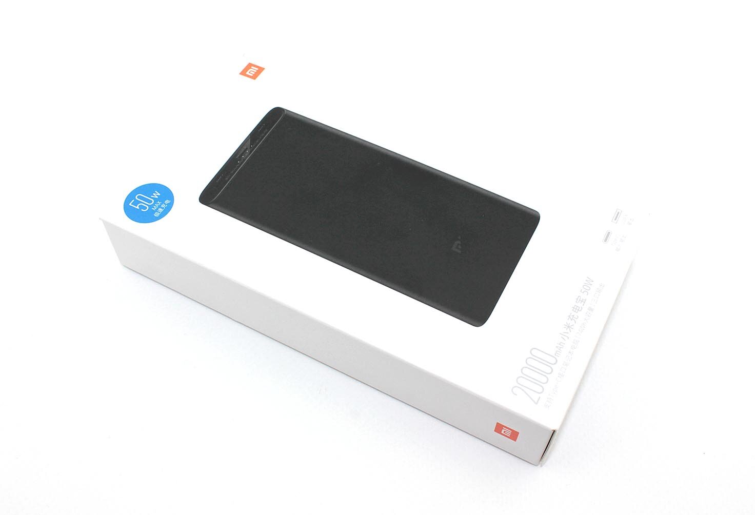 Универсальный внешний аккумулятор для Xiaomi Power Bank Mi 50W 20000mAh BHR5121GL black