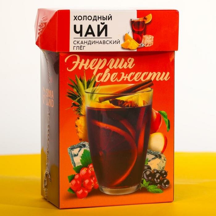 Холодный черный чай "Энергия свежести", вкус: скандинавский глег, 50 г./В упаковке шт: 1 - фотография № 5