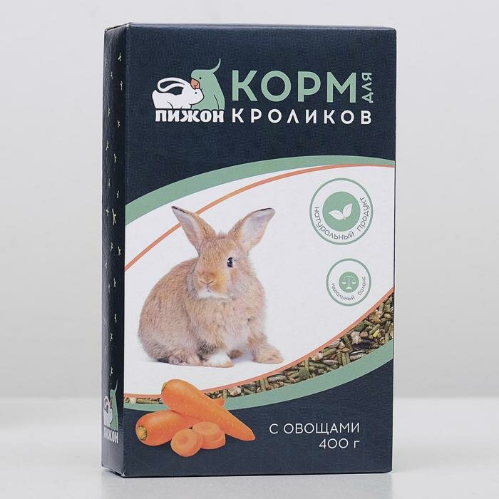 Корм "Пижон" для кроликов с овощами 400 г