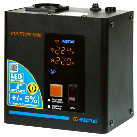 Cтабилизатор Энергия VOLTRON - 1 000 Voltron 5% E0101-0154 Энергия