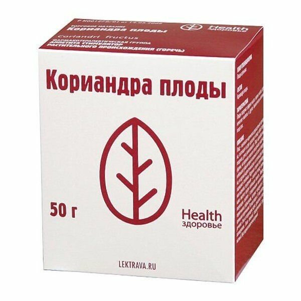 Здоровье Health плоды Кориандра