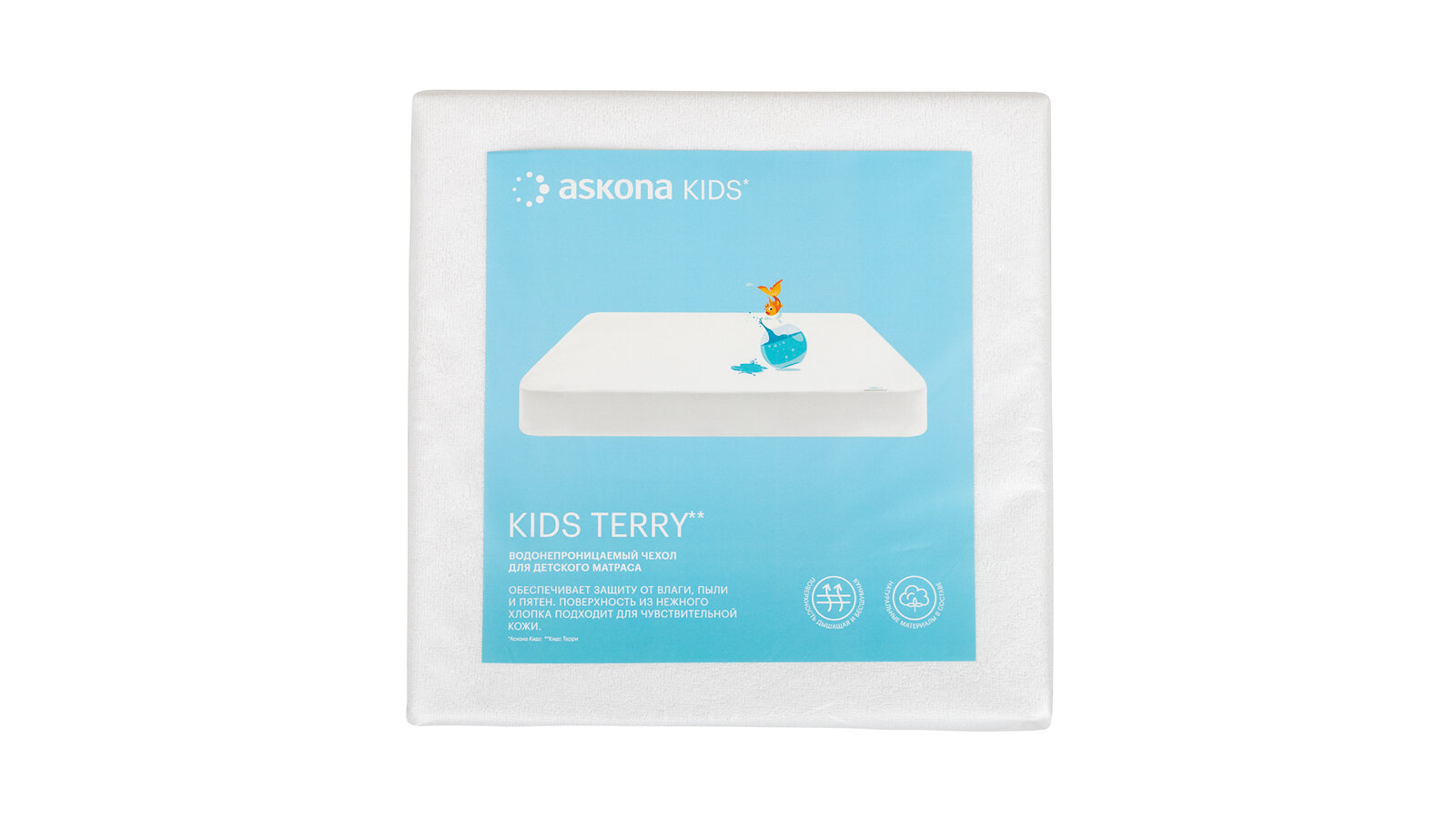 Чехол на матрас Askona Kids (Аскона) Protect-A-Bed Terry 60x120x18 - фотография № 3