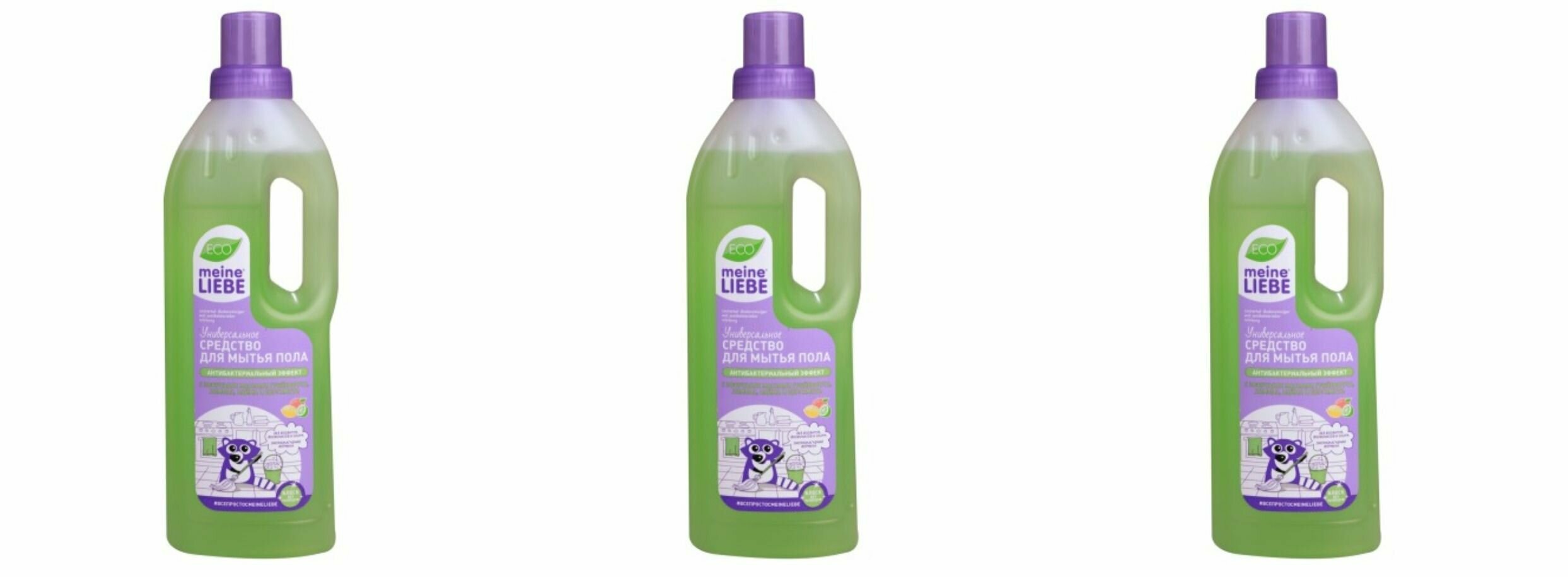 фото Meine Liebe Универсальное средство для мытья пола, антибактериальный эффект,750 мл,3 шт