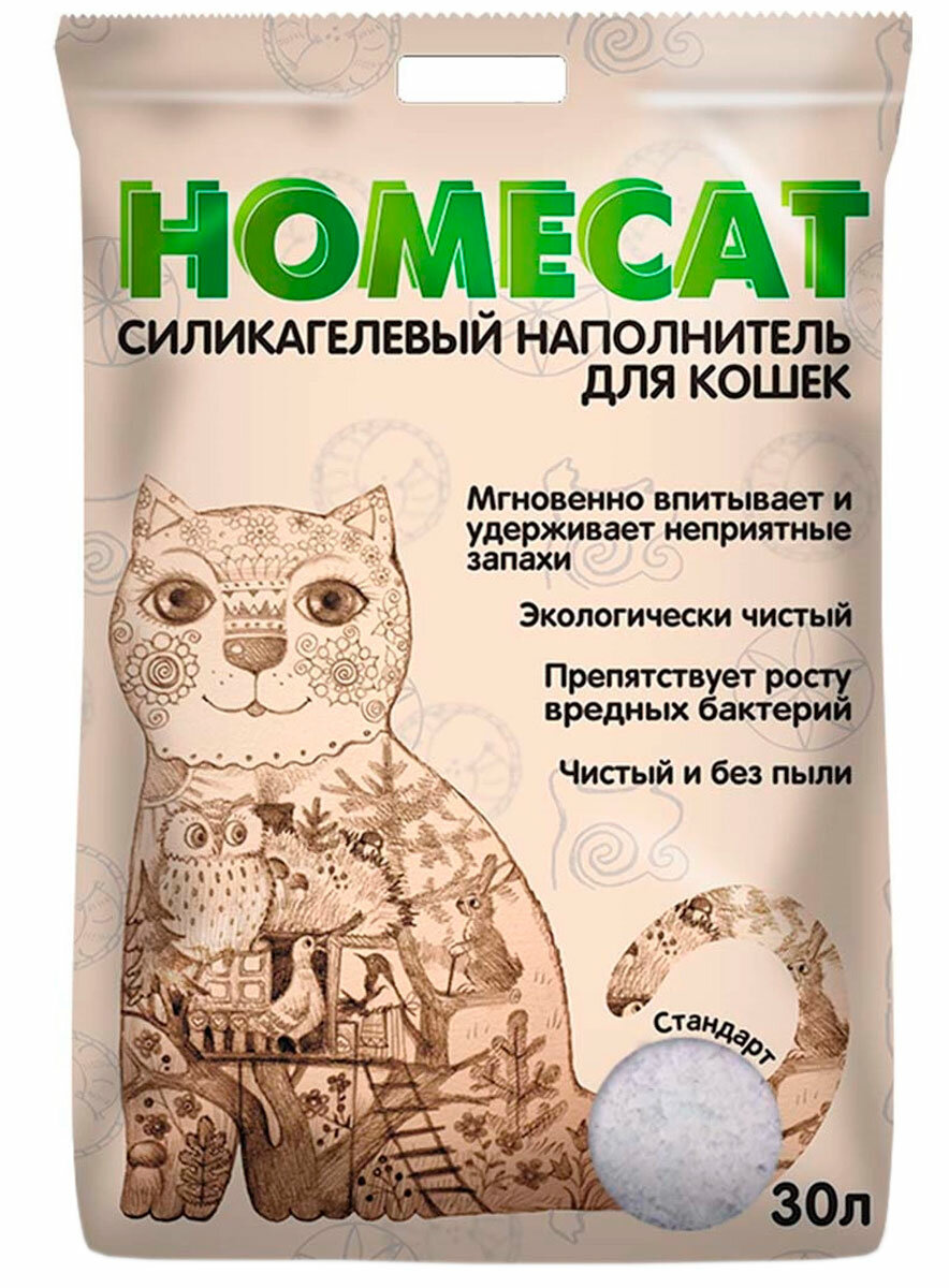 HOMECAT стандарт наполнитель силикагелевый для туалета кошек без запаха (30 л х 4 шт) - фотография № 1