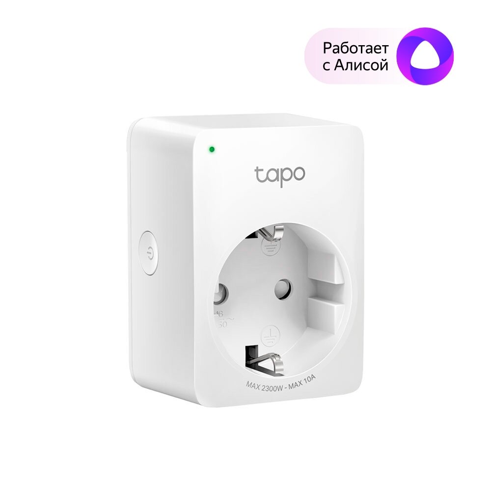 TP-Link Tapo P100(1-pack)