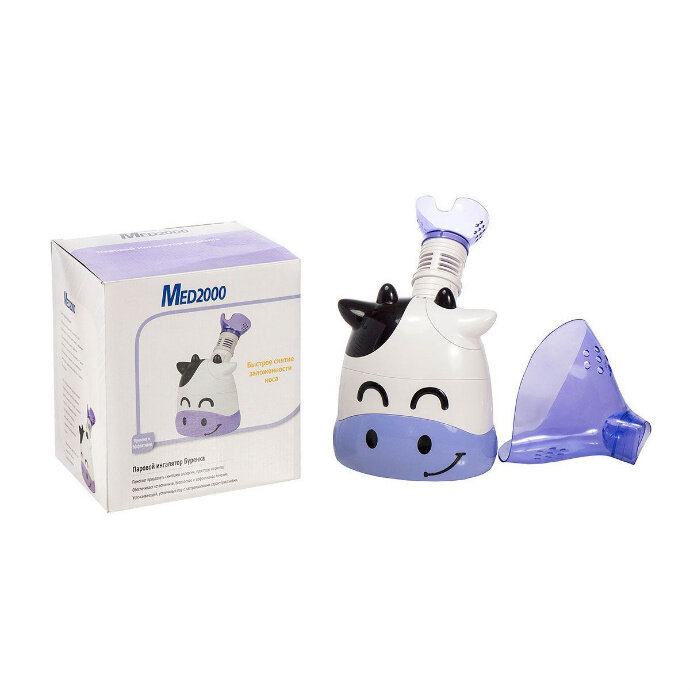  Med2000  SI 02 Cow , 1 