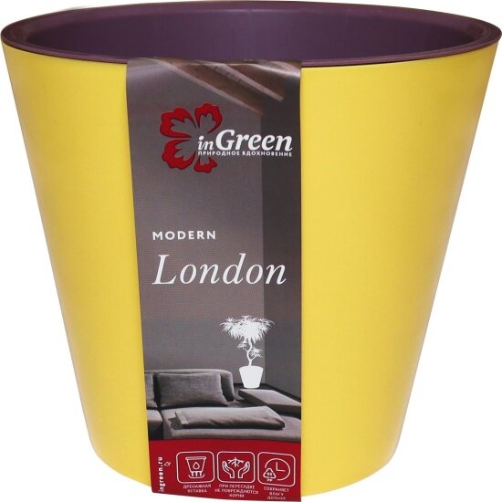 Горшок INGREEN для цветов London 5л (ING6206СГ)