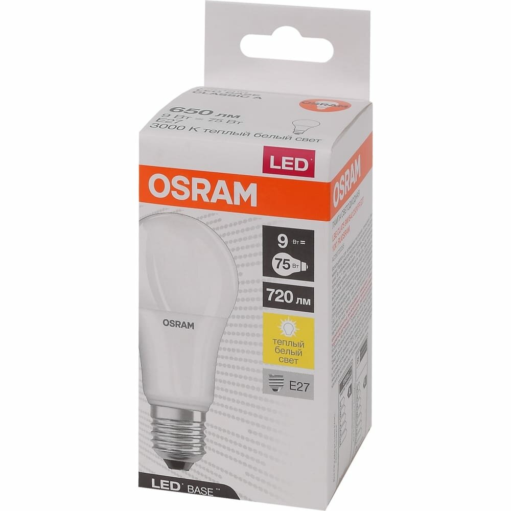 Светодиодная лампа Osram LED BASE CLASSIC A75 9W/830 220-240V E27 4058075527621