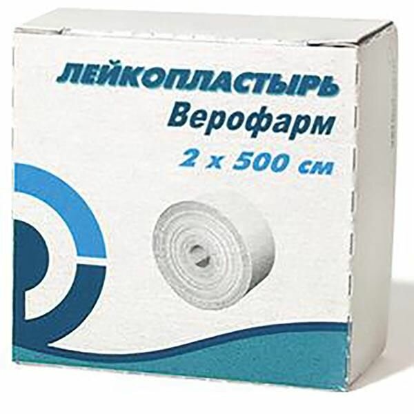 ВЕРОФАРМ лейкопластырь фиксирующий (картонная упаковка) 2х500 см
