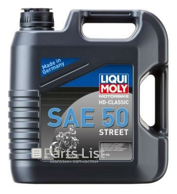 LIQUI MOLY 1230 1шт