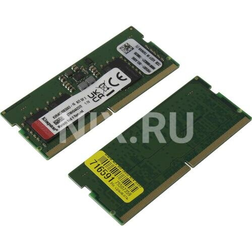 Оперативная память 16Gb DDR5 4800MHz Kingston ValueRAM SO-DIMM (2x8Gb KIT) (KVR48S40BS6K2-16)