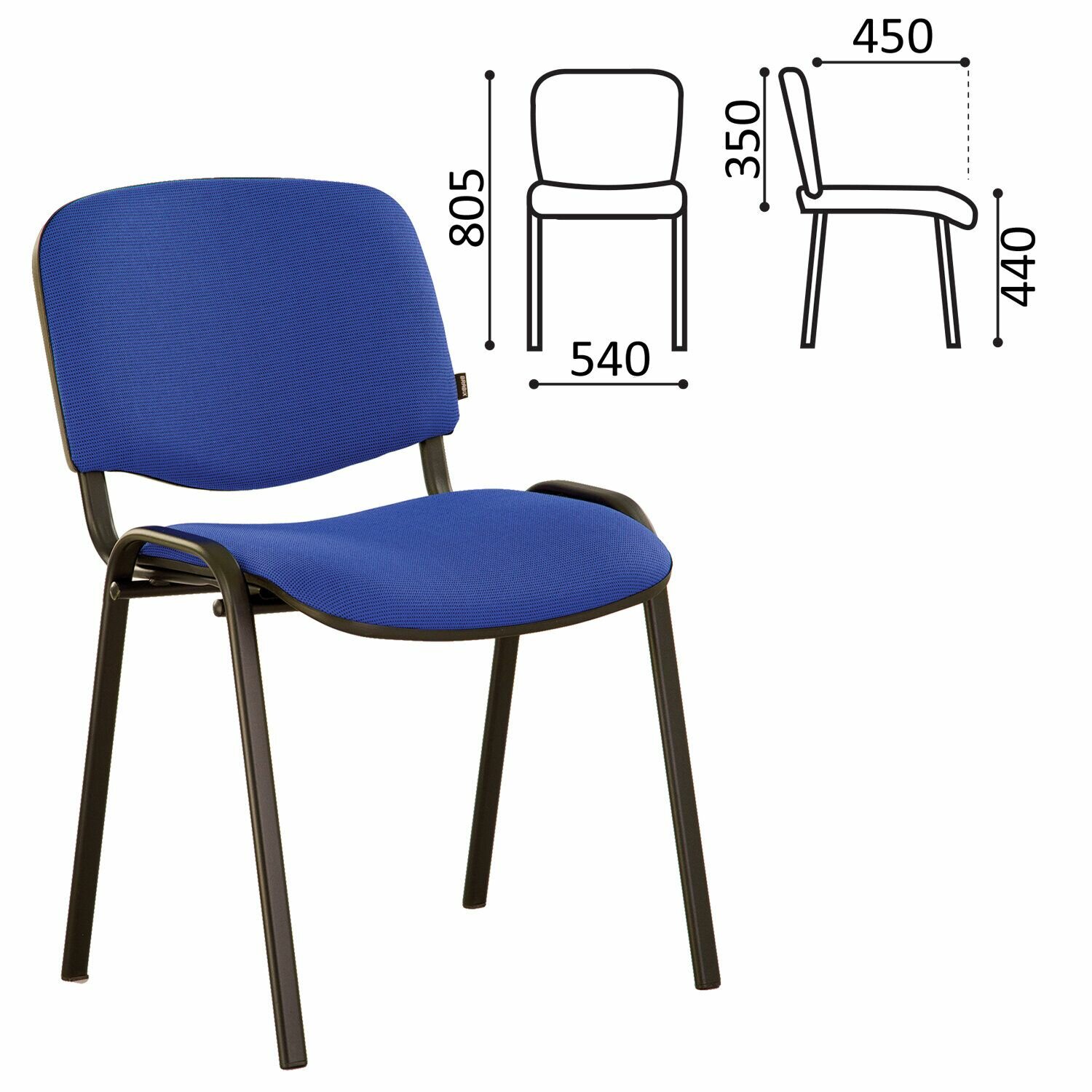 531974, Стул для персонала и посетителей BRABIX "Iso CF-005", черный каркас, ткань синяя с черным, 531974