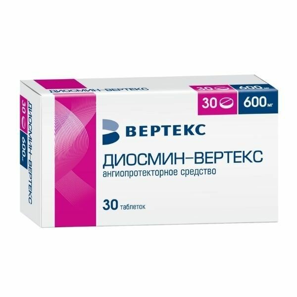 Диосмин-Вертекс таблетки п/о плён. 600мг 30шт