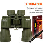 Бинокль Konus Konusarmy 10x50 WA + В подарок Карандаш чистящий Levenhuk Cleaning Pen LP61 - изображение