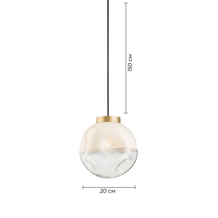Светильник подвесной OPUS, 20 см, стекло, металл
