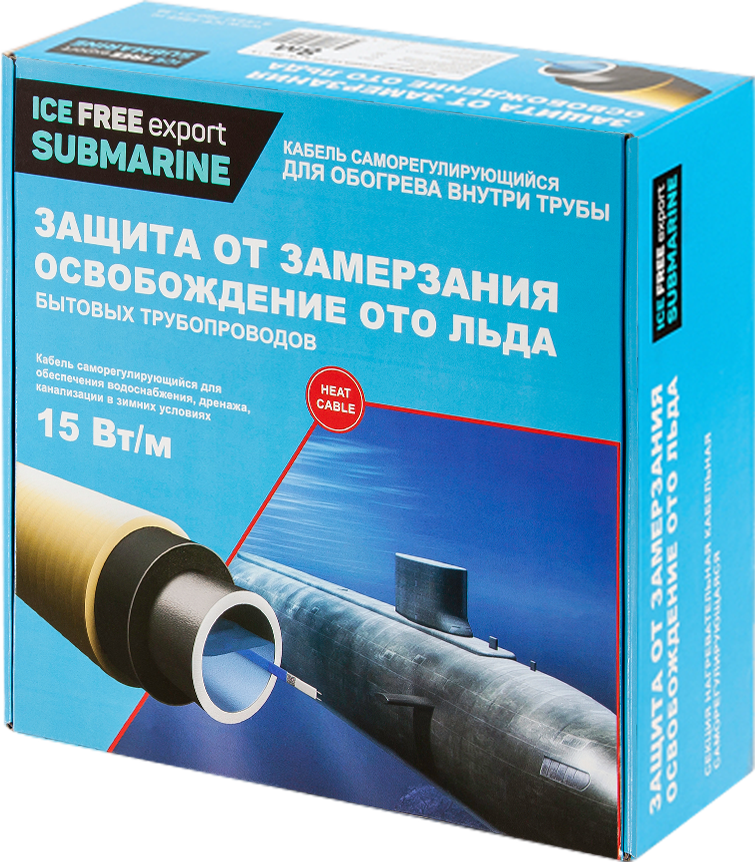 Секция греющего кабеля в трубу с сальником Ice free S-15