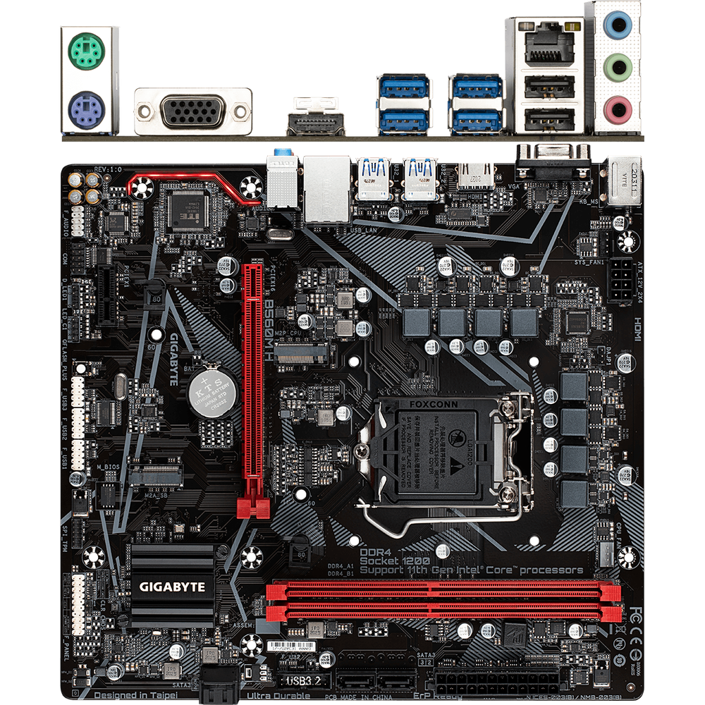 Материнская плата Gigabyte B560 LGA1200 DDR4 ( B560M H ) mATX, Ret