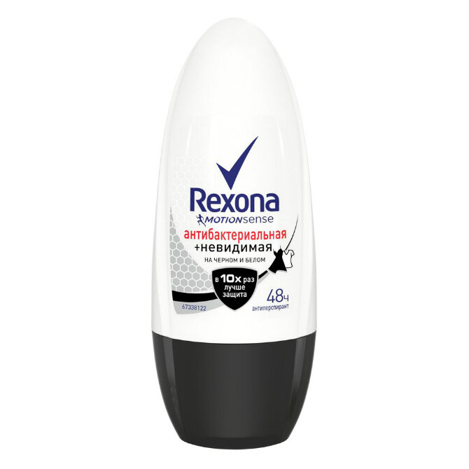 Rexona  -        , 50  1 