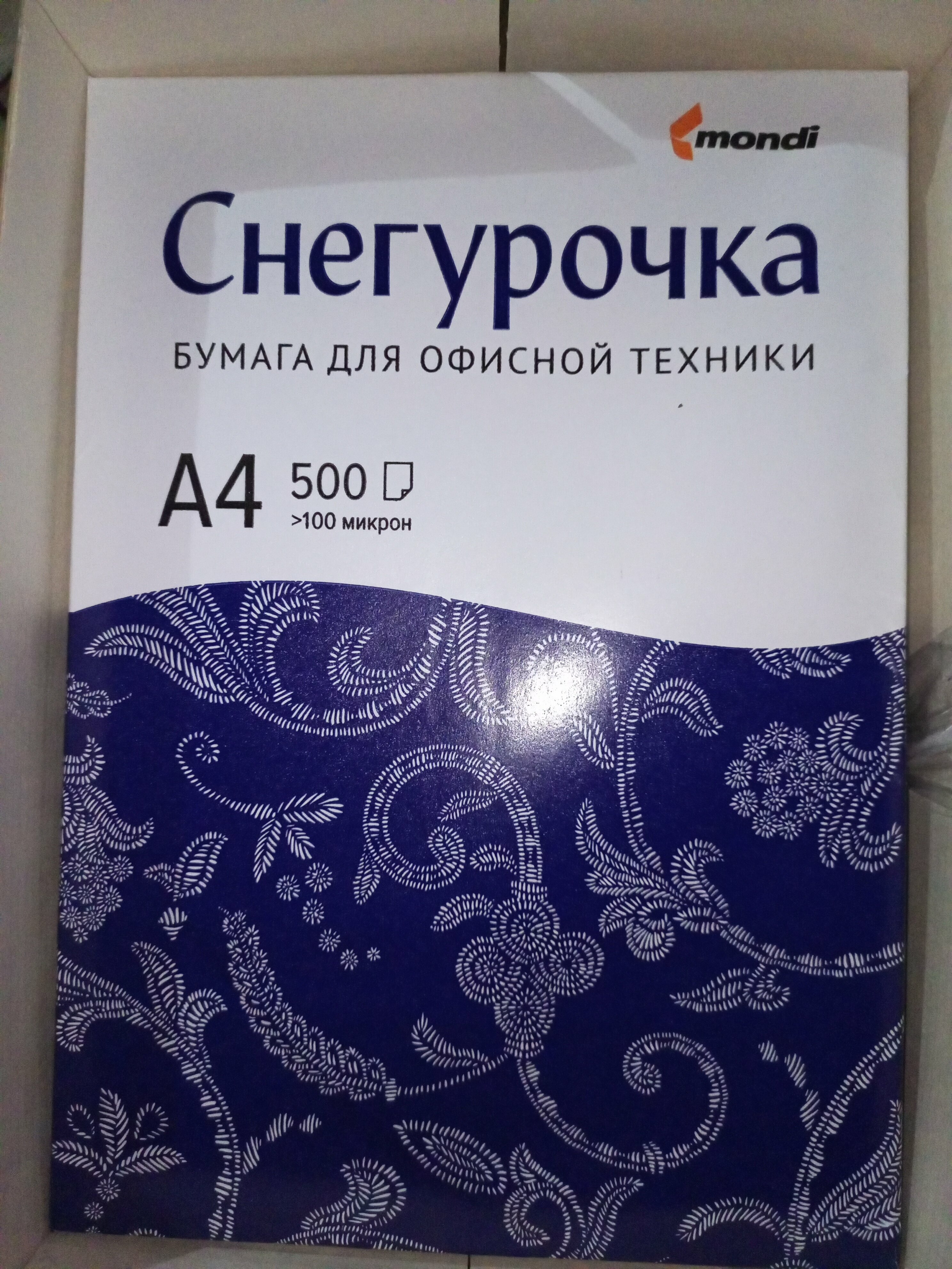 Бумага Снегурочка A4 Снегурочка 80 г/м², 500 л, белый