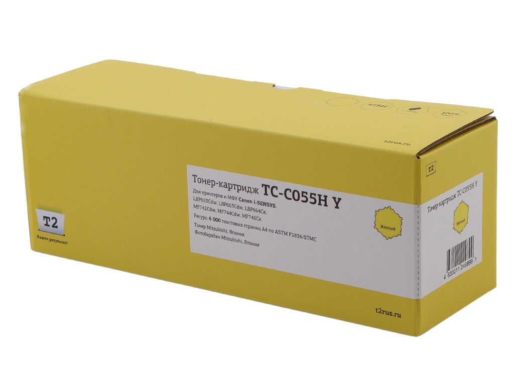 Картридж T2 TC-C055H Y Yellow для Canon i-Sensys LBP663/664/MF742/744 6000стр. с чипом