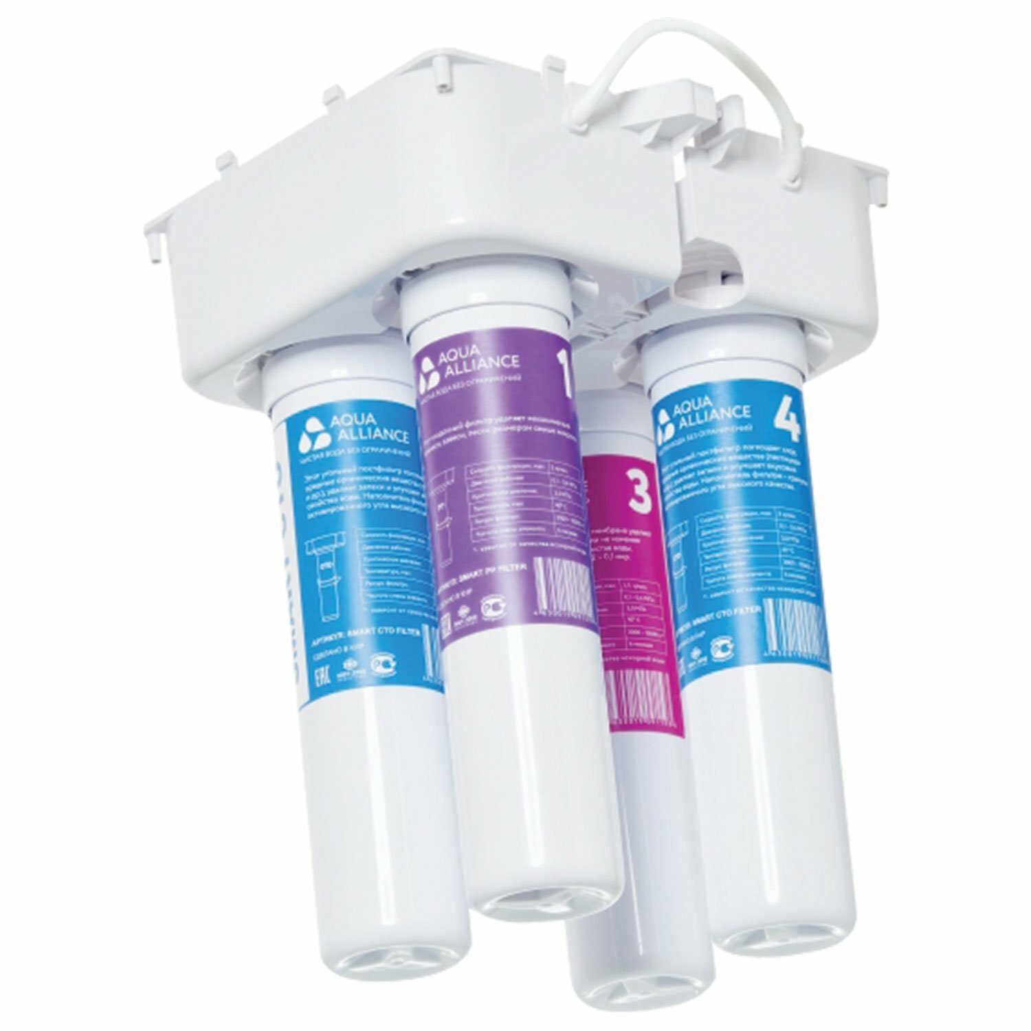 Фильтры для пурифайера AEL SMART Aqua Alliance комплект 4 шт., 12 дюймов, ресурс 3500 л, 70252 - фотография № 1