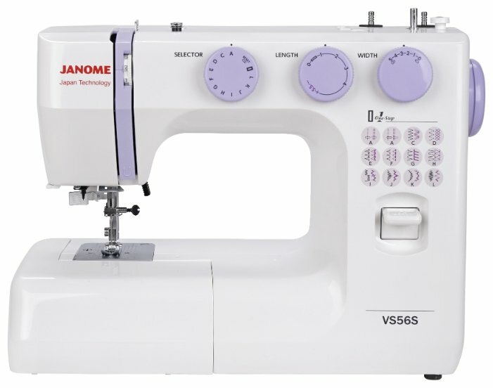 Швейная машинка Janome VS56S