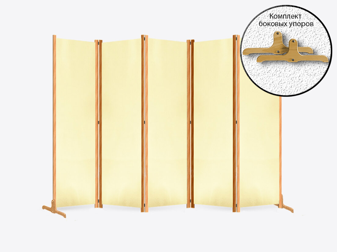 Ширма «ЭКОномочка» (с боковыми упорами) - 5