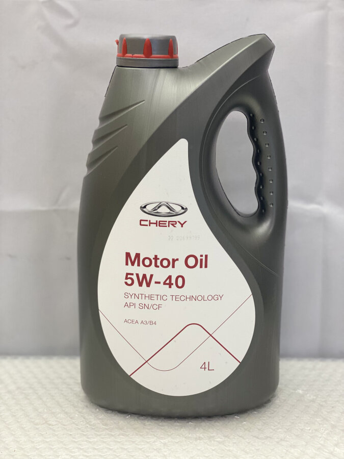 Масло Chery Motor Oil 5W-40 SN/CF, нк. 4 л OIL5W-40.4 CHERY Chery